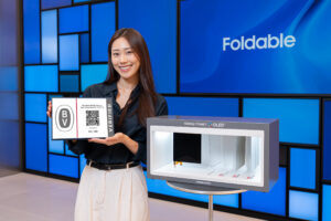 Samsung obtient la BV Mark